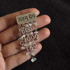 aham prema brooch with rose quartz