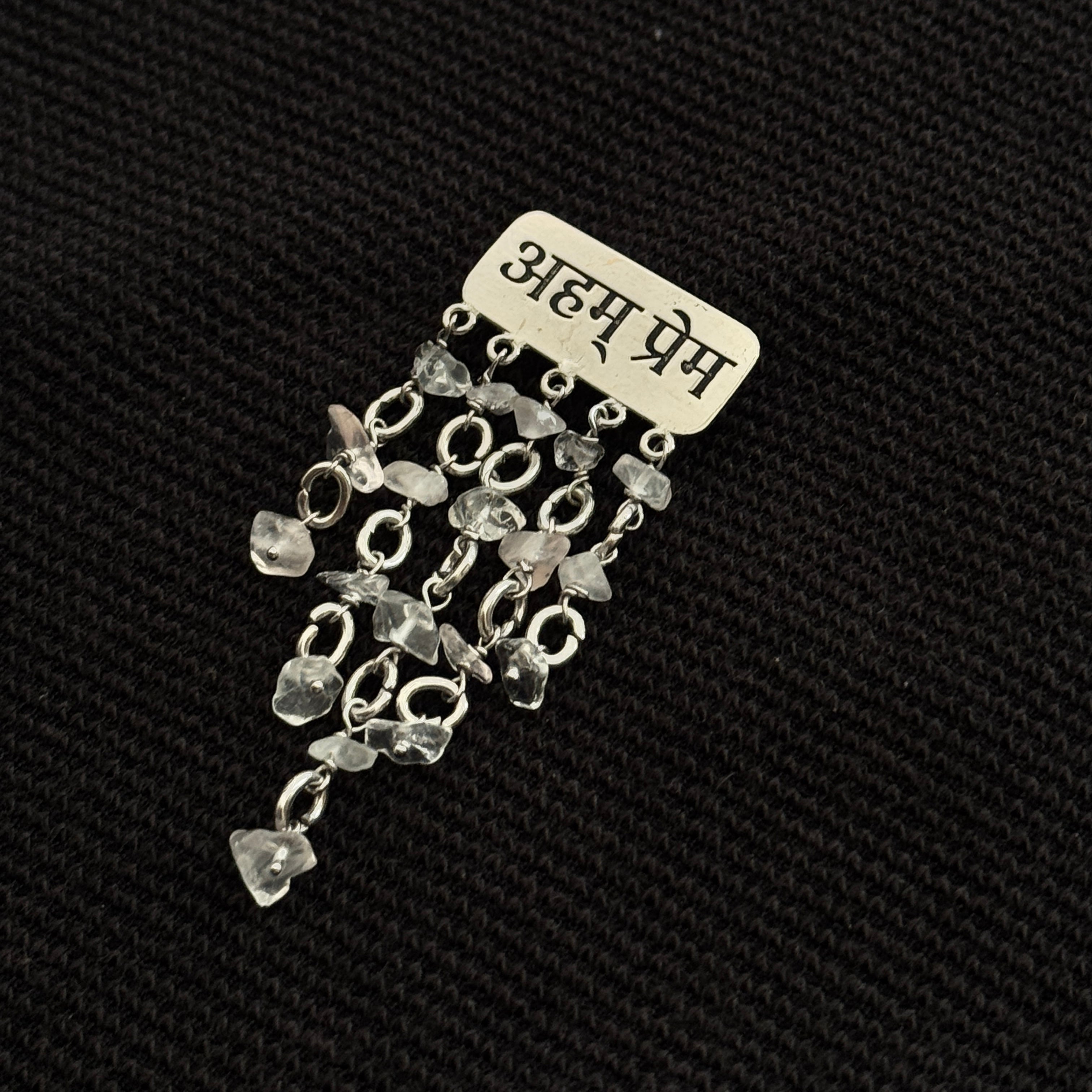 aham prema brooch with rose quartz